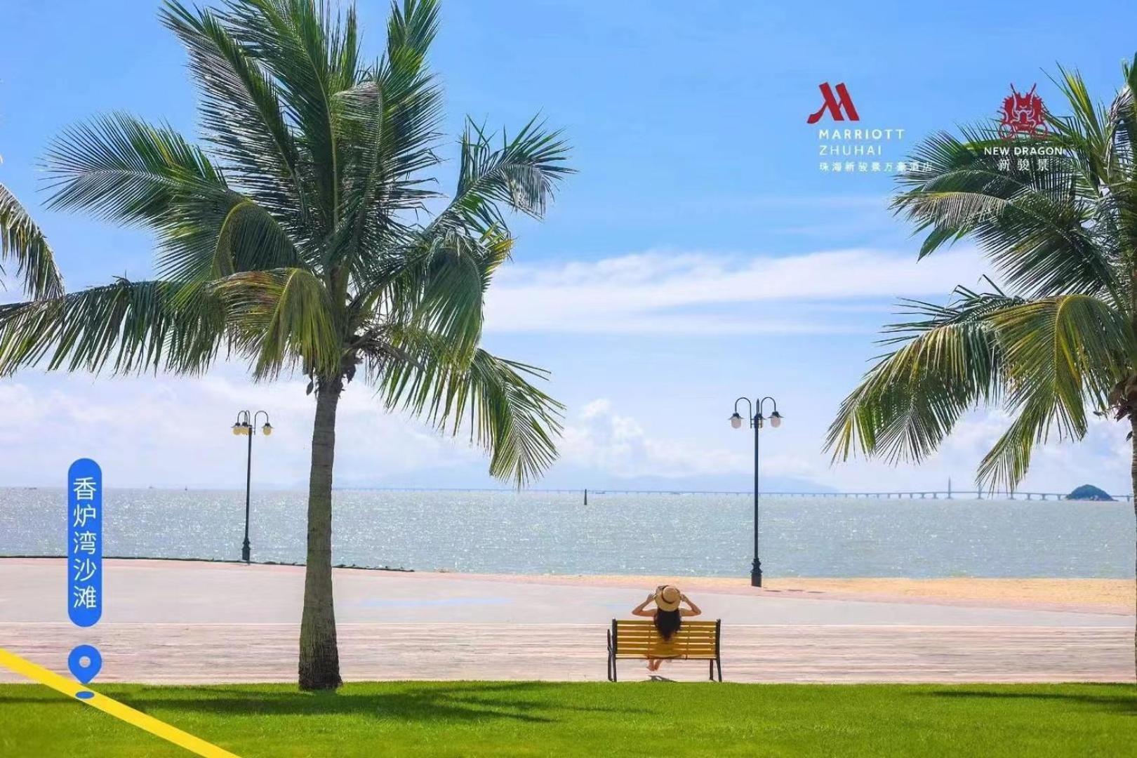 Zhuhai Marriott Hotel Екстер'єр фото