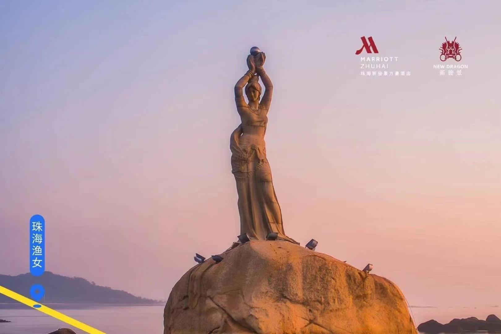 Zhuhai Marriott Hotel Екстер'єр фото