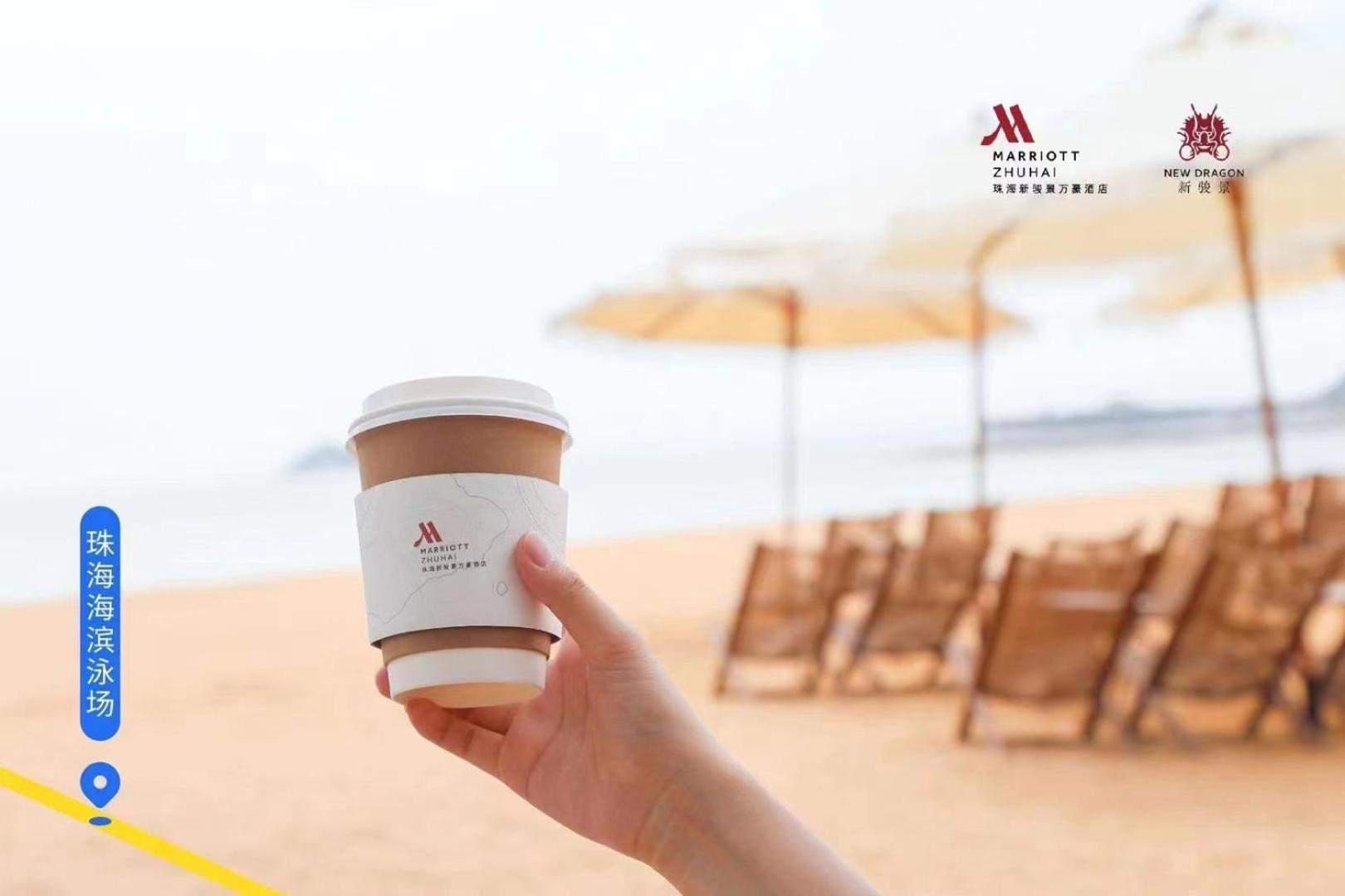 Zhuhai Marriott Hotel Екстер'єр фото
